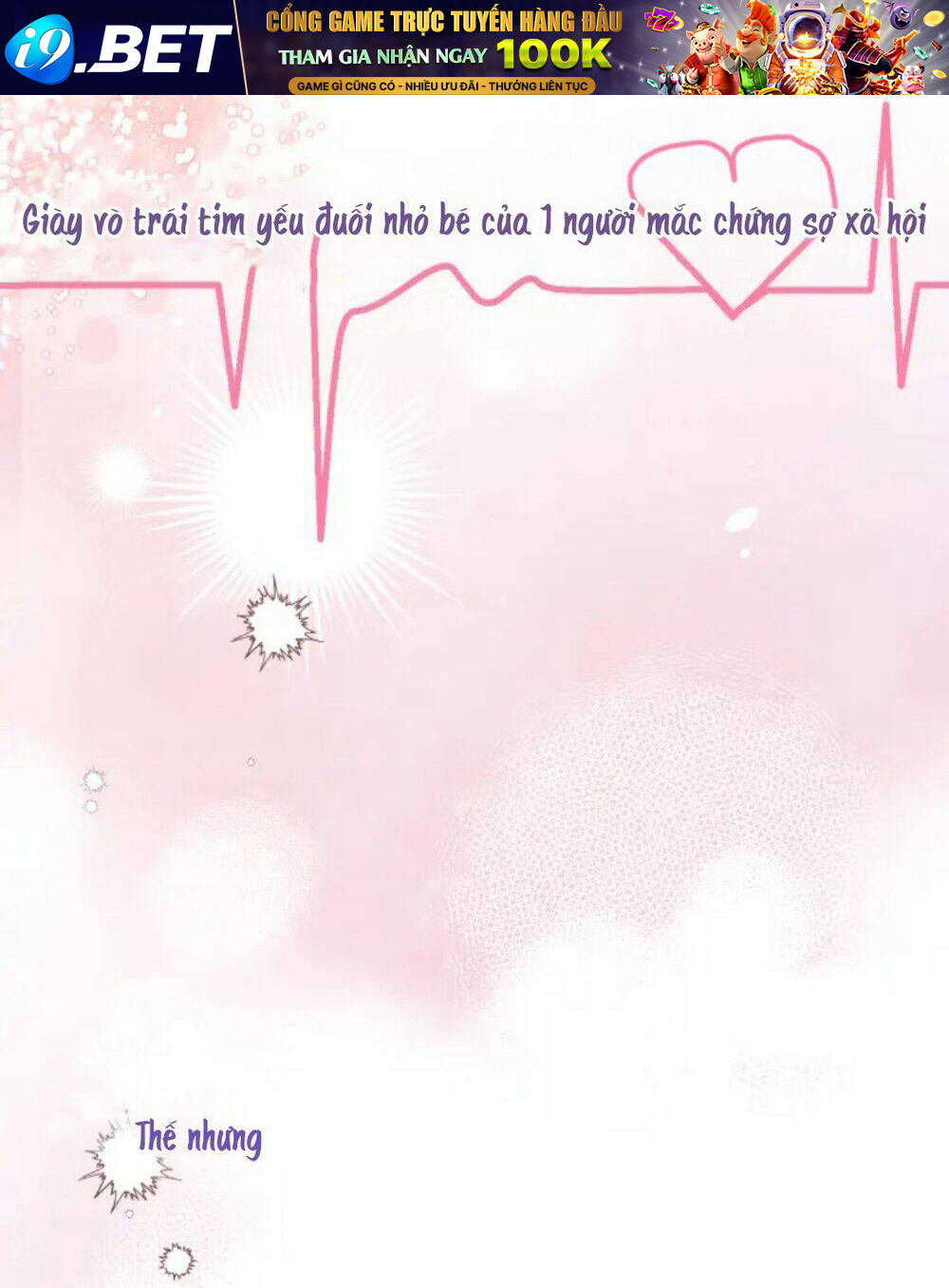 Ma Vương Đại Nhân Luôn Trêu Chọc Tôi - Chapter 0 - Page 10