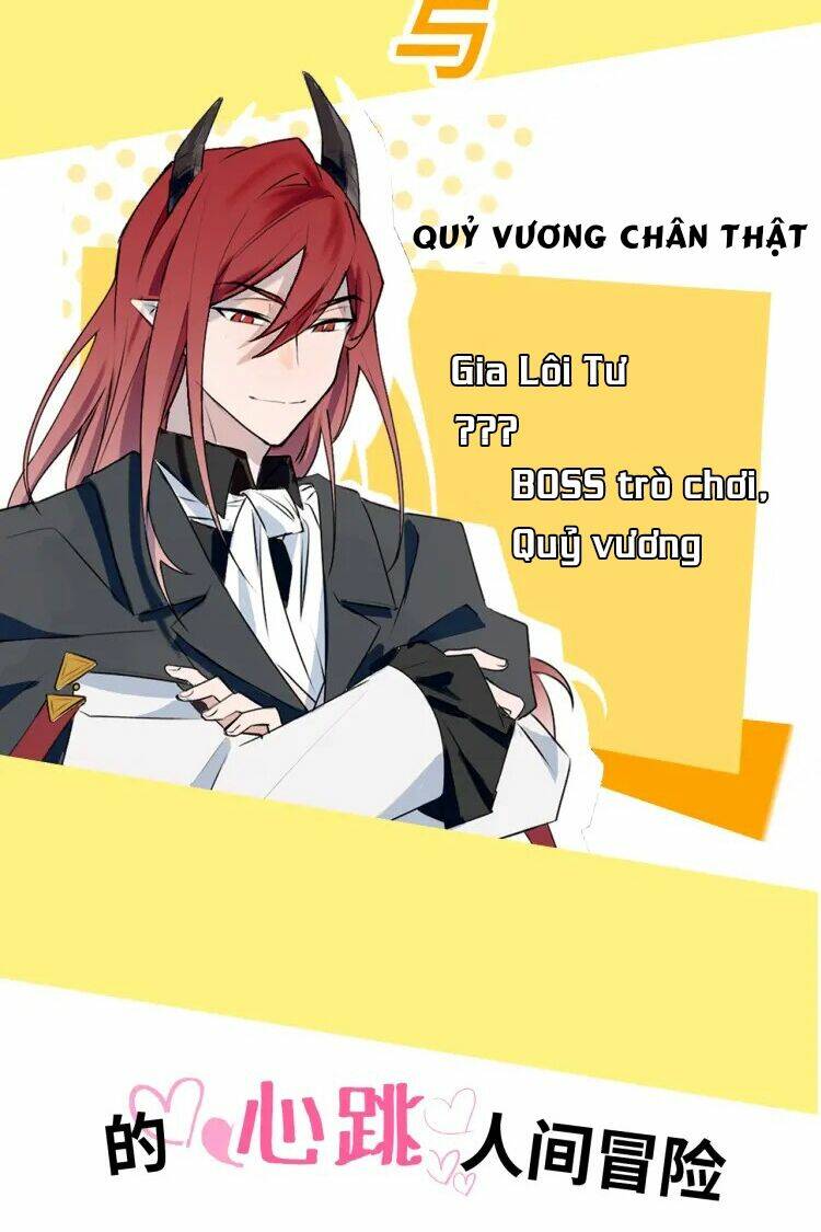 Ma Vương Đại Nhân Luôn Trêu Chọc Tôi - Chapter 0 - Page 13