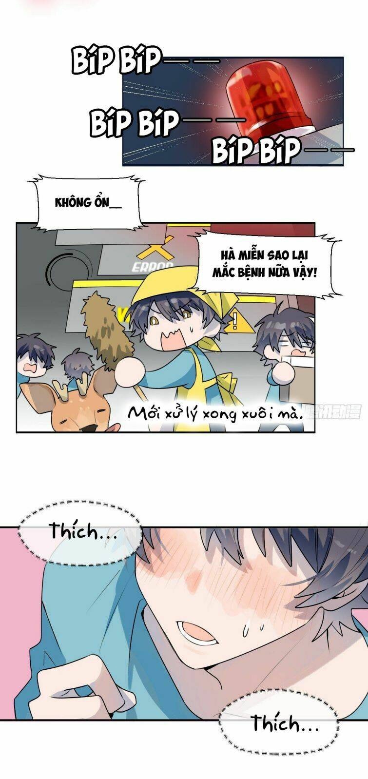 Ma Vương Đại Nhân Luôn Trêu Chọc Tôi - Chapter 1 - Page 25