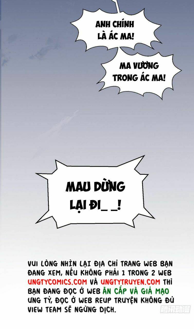 Ma Vương Đại Nhân Luôn Trêu Chọc Tôi - Chapter 1 - Page 31