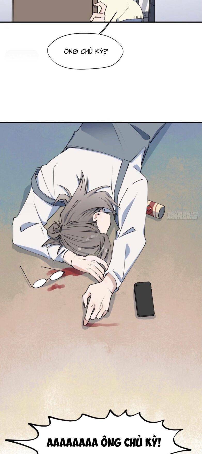 Ma Vương Đại Nhân Luôn Trêu Chọc Tôi - Chapter 12 - Page 19