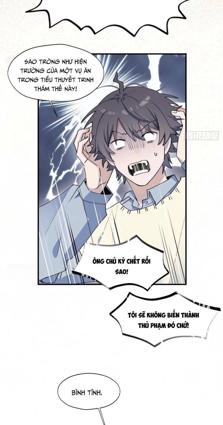 Ma Vương Đại Nhân Luôn Trêu Chọc Tôi - Chapter 12 - Page 20