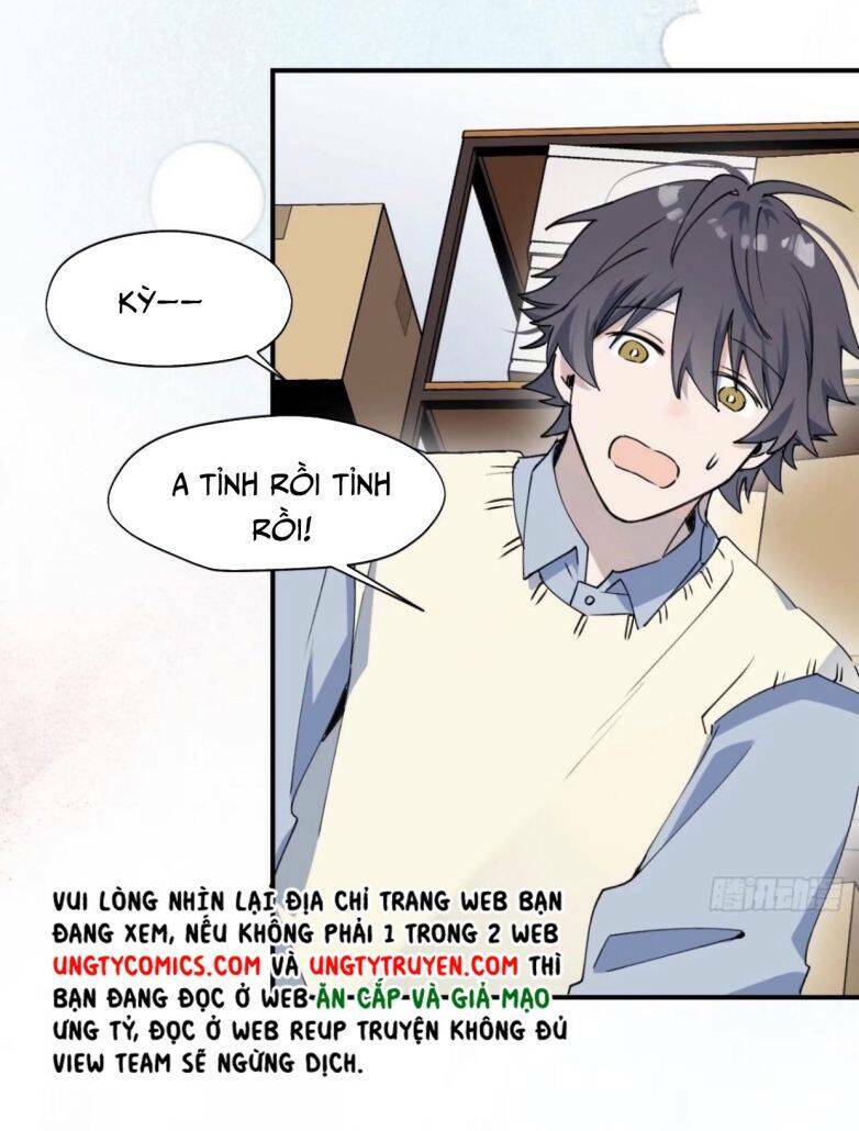 Ma Vương Đại Nhân Luôn Trêu Chọc Tôi - Chapter 12 - Page 25