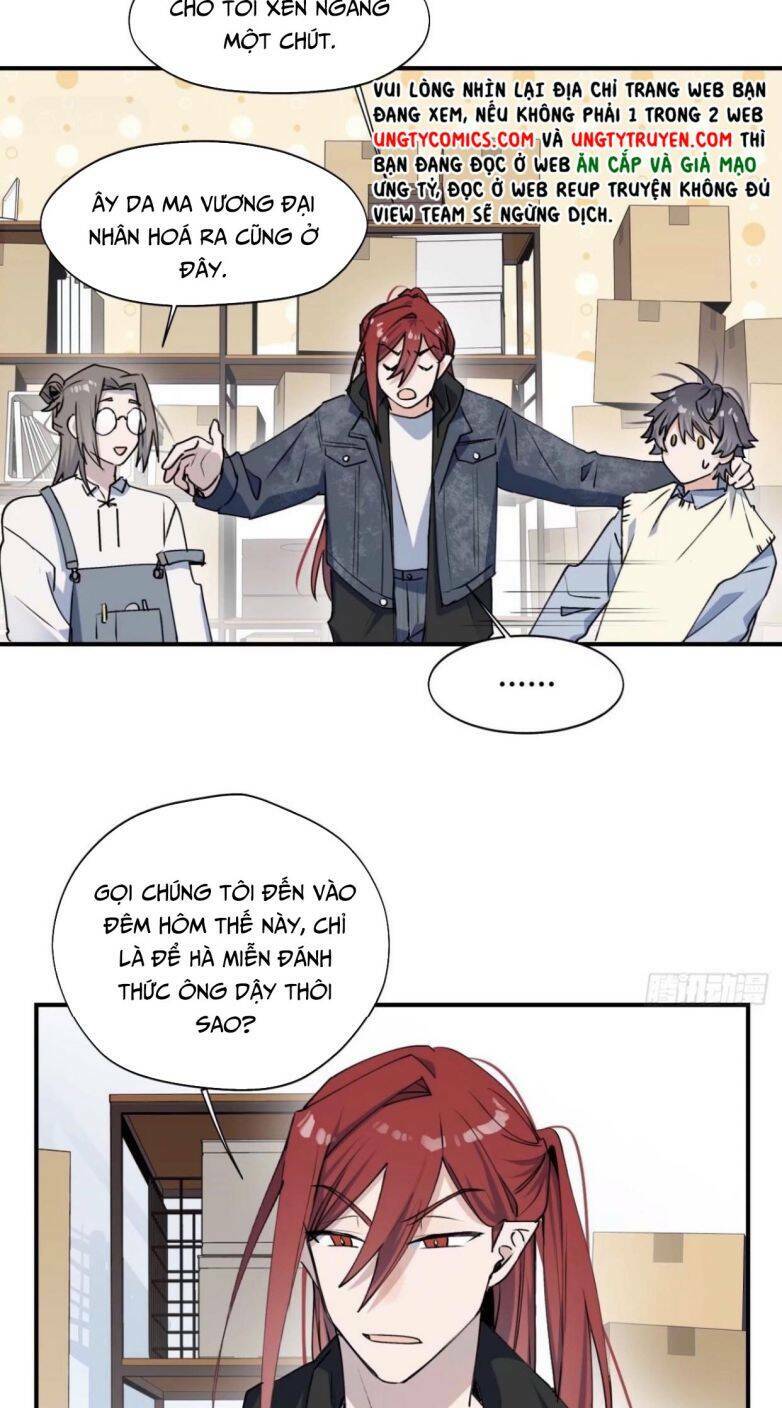 Ma Vương Đại Nhân Luôn Trêu Chọc Tôi - Chapter 12 - Page 28