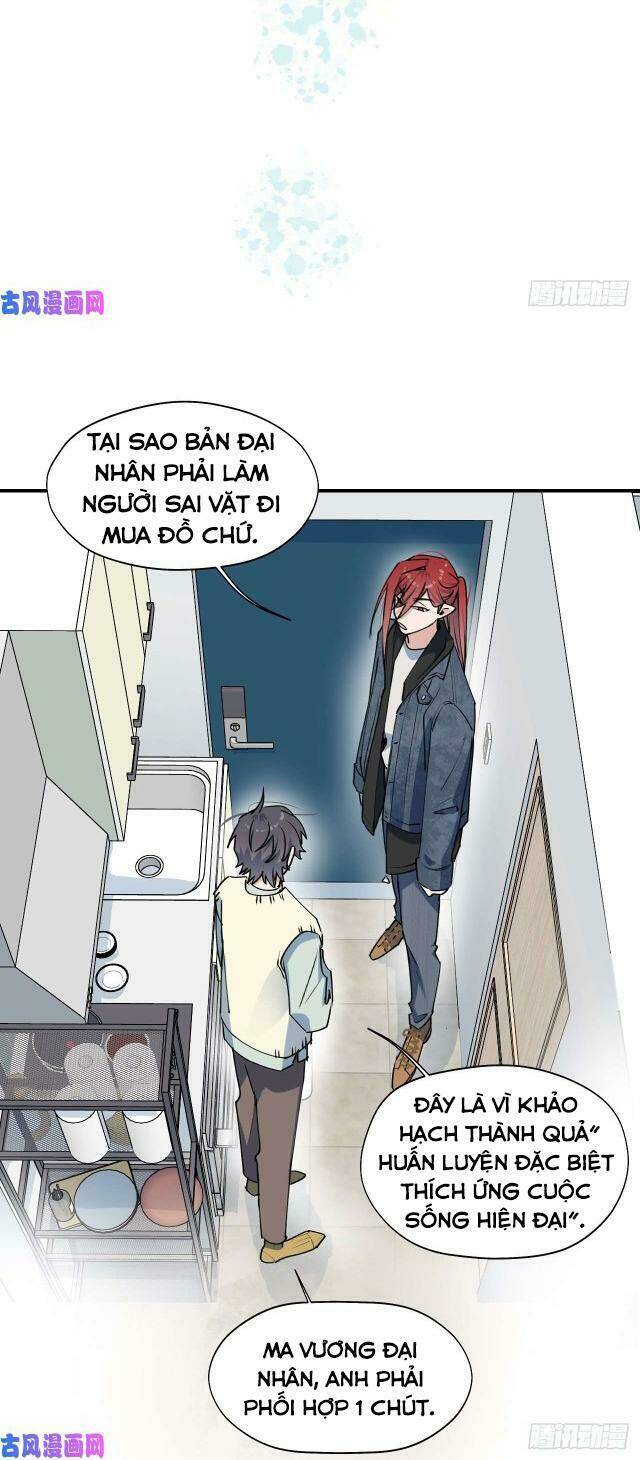 Ma Vương Đại Nhân Luôn Trêu Chọc Tôi - Chapter 14 - Page 10