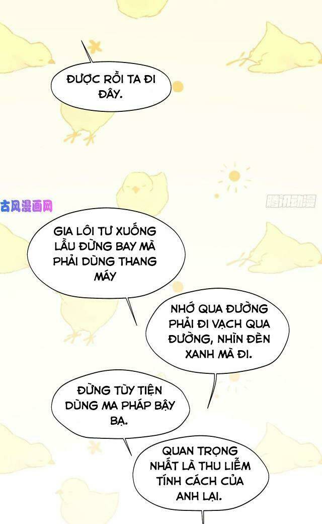 Ma Vương Đại Nhân Luôn Trêu Chọc Tôi - Chapter 14 - Page 13