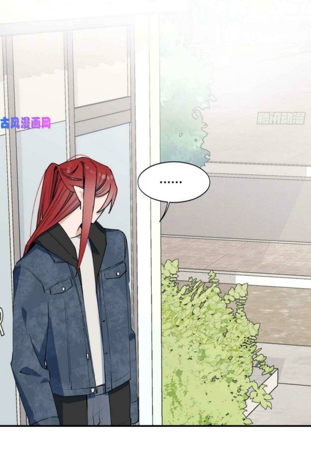 Ma Vương Đại Nhân Luôn Trêu Chọc Tôi - Chapter 14 - Page 28