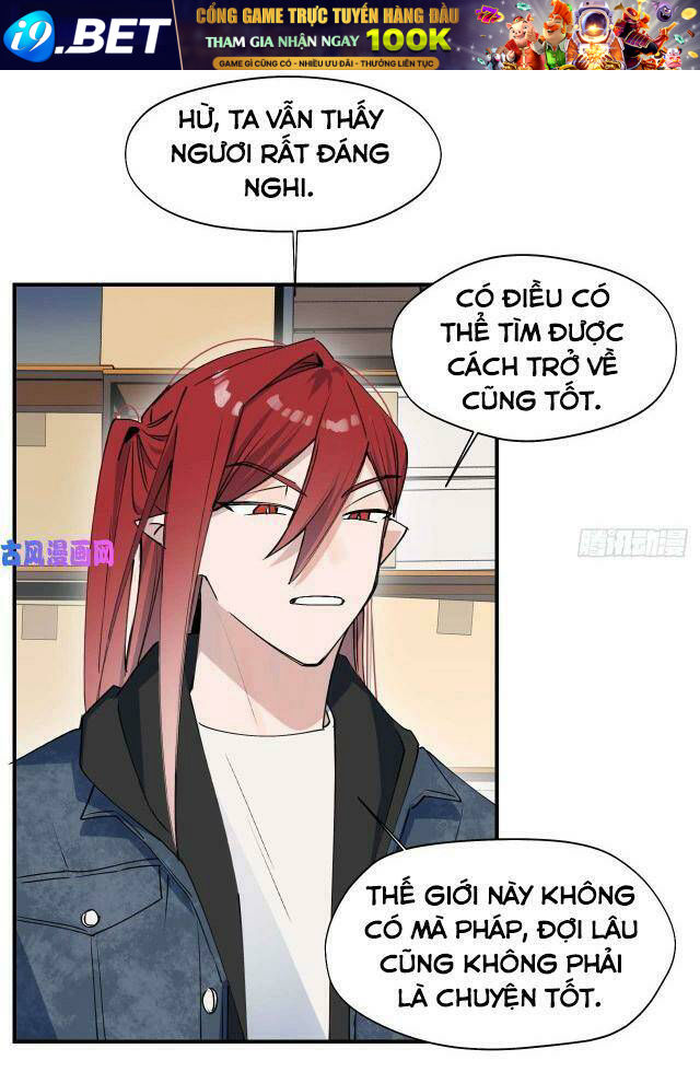 Ma Vương Đại Nhân Luôn Trêu Chọc Tôi - Chapter 14 - Page 4