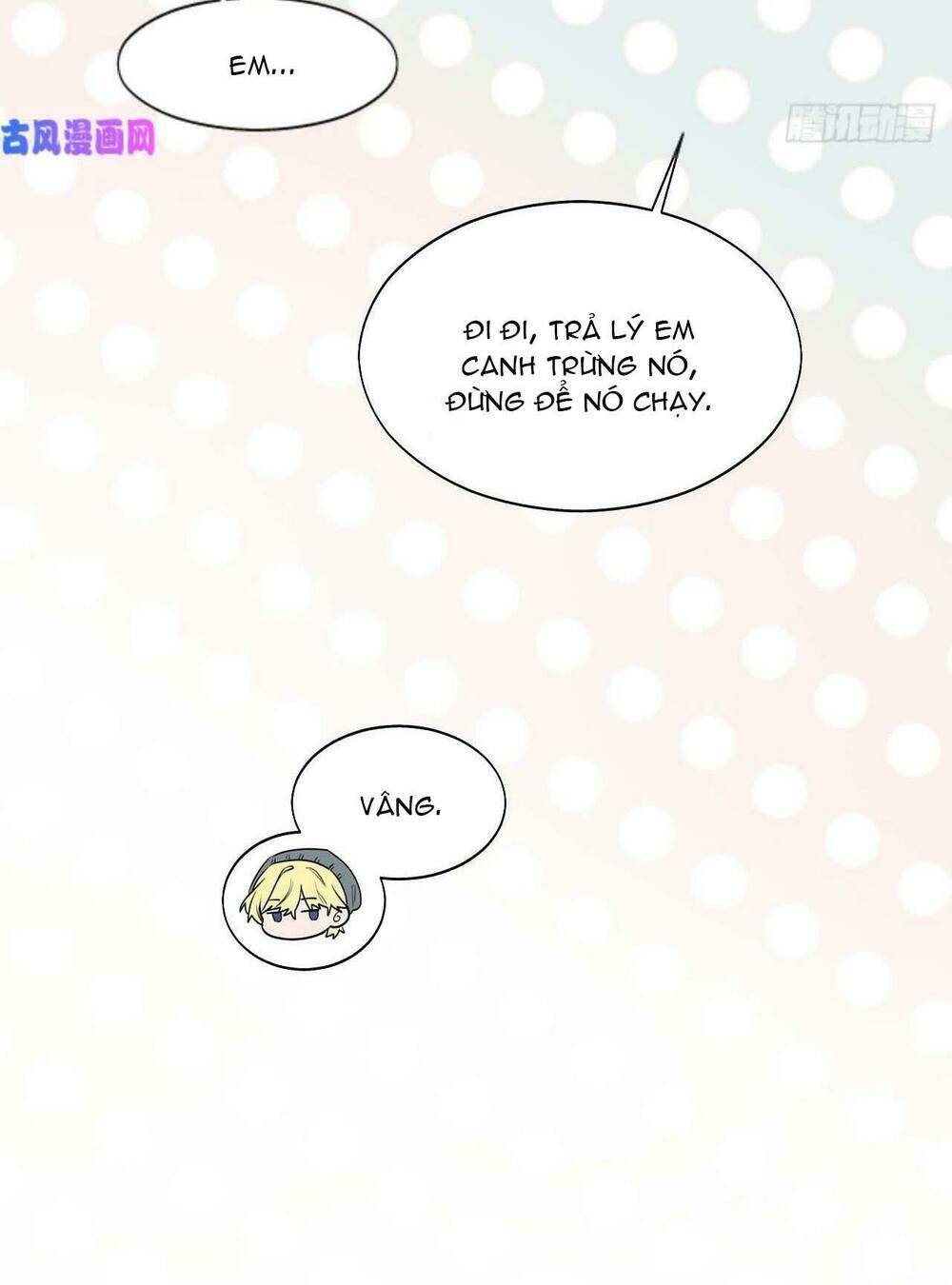 Ma Vương Đại Nhân Luôn Trêu Chọc Tôi - Chapter 15 - Page 9