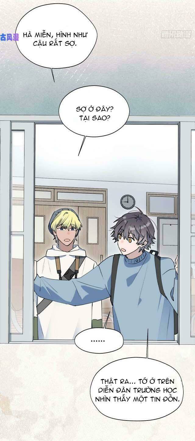 Ma Vương Đại Nhân Luôn Trêu Chọc Tôi - Chapter 15 - Page 14