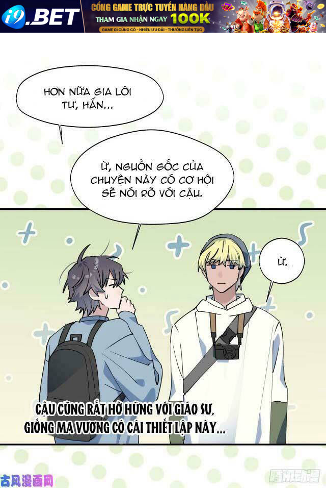 Ma Vương Đại Nhân Luôn Trêu Chọc Tôi - Chapter 15 - Page 18