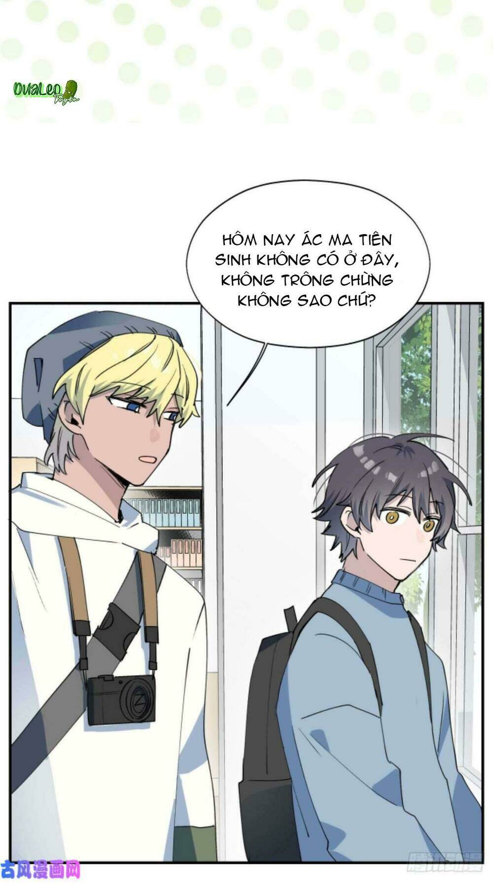 Ma Vương Đại Nhân Luôn Trêu Chọc Tôi - Chapter 15 - Page 19