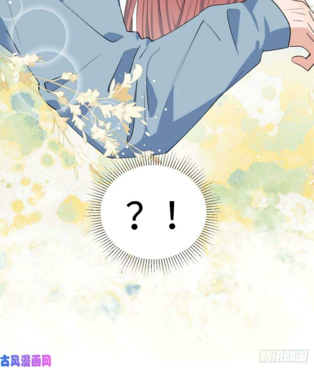 Ma Vương Đại Nhân Luôn Trêu Chọc Tôi - Chapter 15 - Page 33