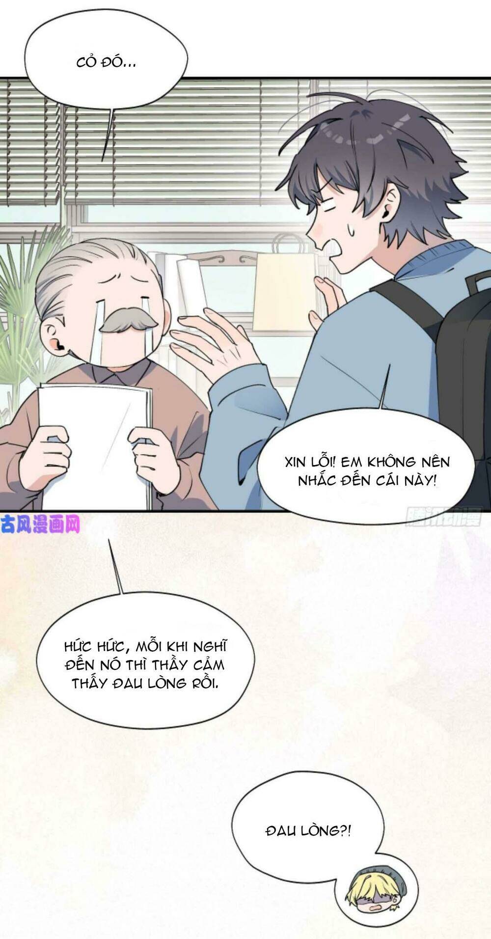 Ma Vương Đại Nhân Luôn Trêu Chọc Tôi - Chapter 15 - Page 4