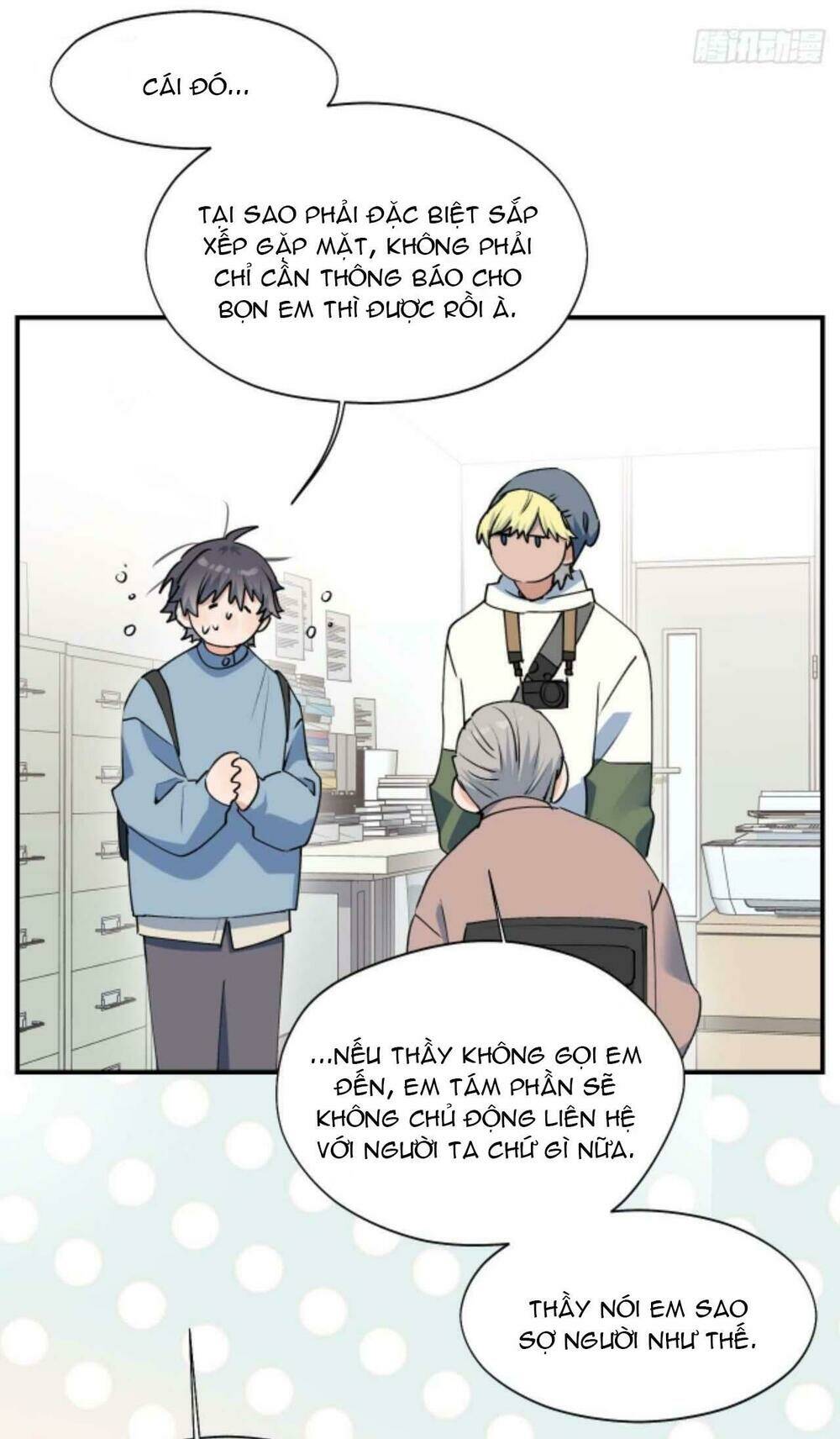 Ma Vương Đại Nhân Luôn Trêu Chọc Tôi - Chapter 15 - Page 8