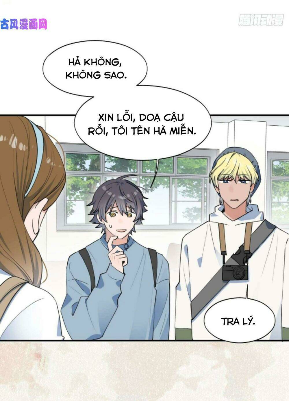 Ma Vương Đại Nhân Luôn Trêu Chọc Tôi - Chapter 16 - Page 12