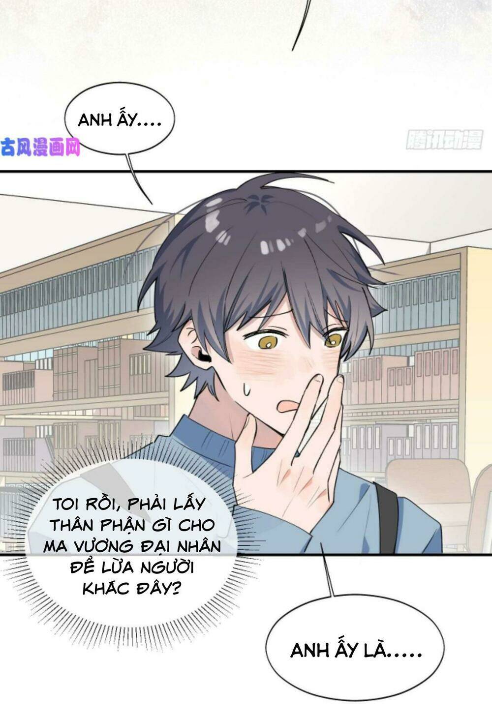 Ma Vương Đại Nhân Luôn Trêu Chọc Tôi - Chapter 16 - Page 14