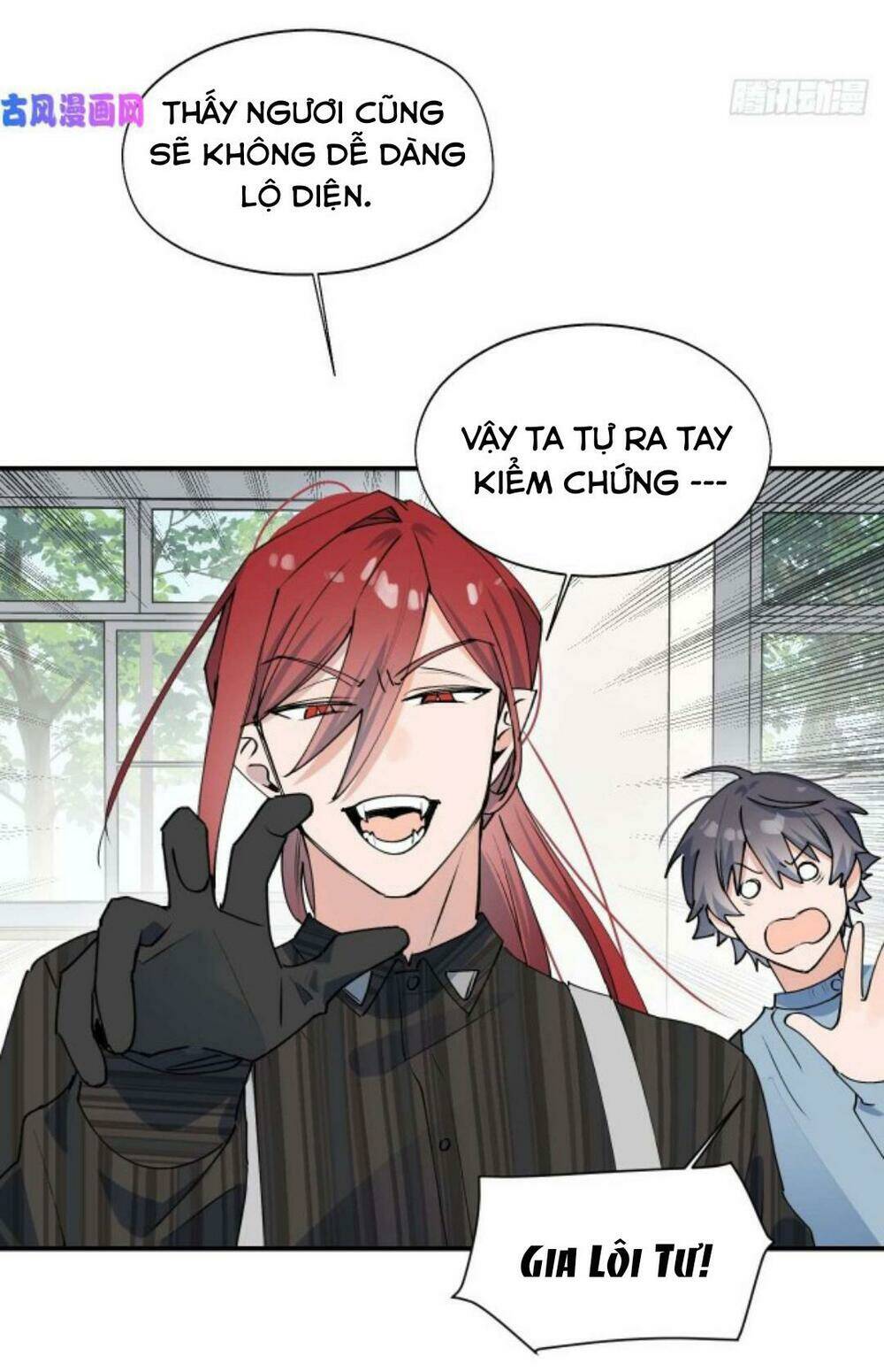 Ma Vương Đại Nhân Luôn Trêu Chọc Tôi - Chapter 16 - Page 23