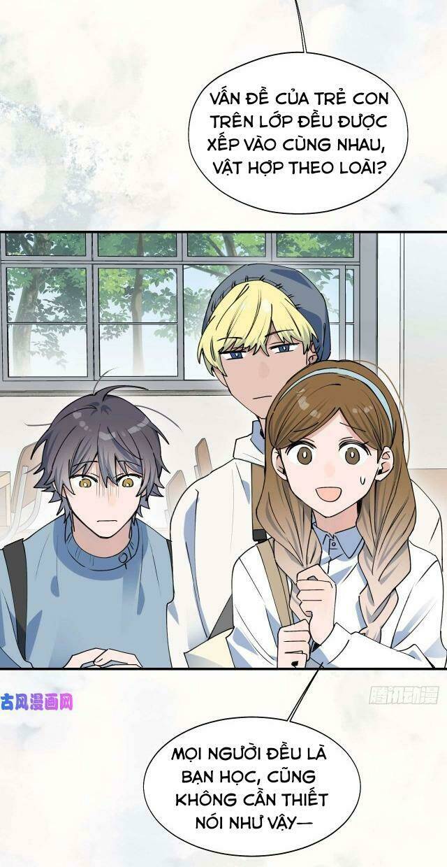 Ma Vương Đại Nhân Luôn Trêu Chọc Tôi - Chapter 16 - Page 31