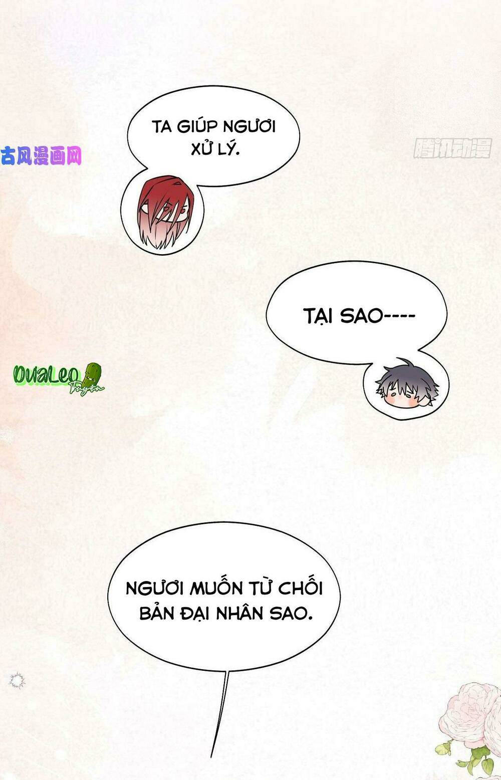 Ma Vương Đại Nhân Luôn Trêu Chọc Tôi - Chapter 16 - Page 3