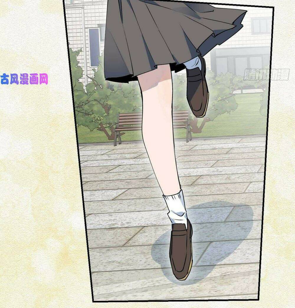 Ma Vương Đại Nhân Luôn Trêu Chọc Tôi - Chapter 16 - Page 46