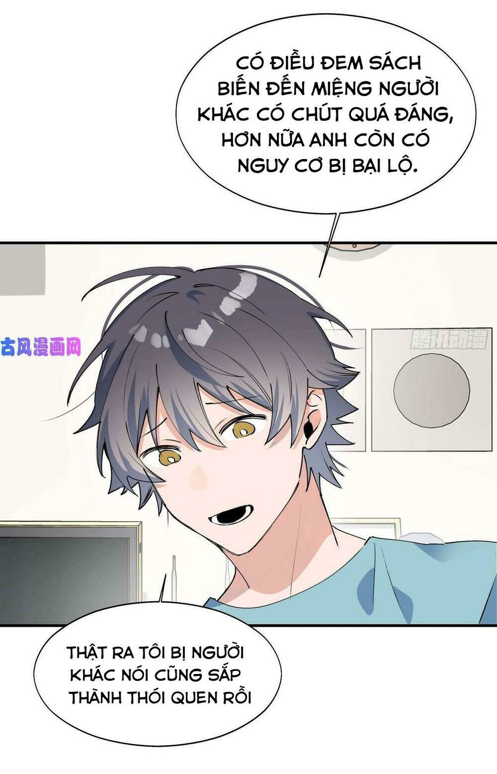 Ma Vương Đại Nhân Luôn Trêu Chọc Tôi - Chapter 17 - Page 17