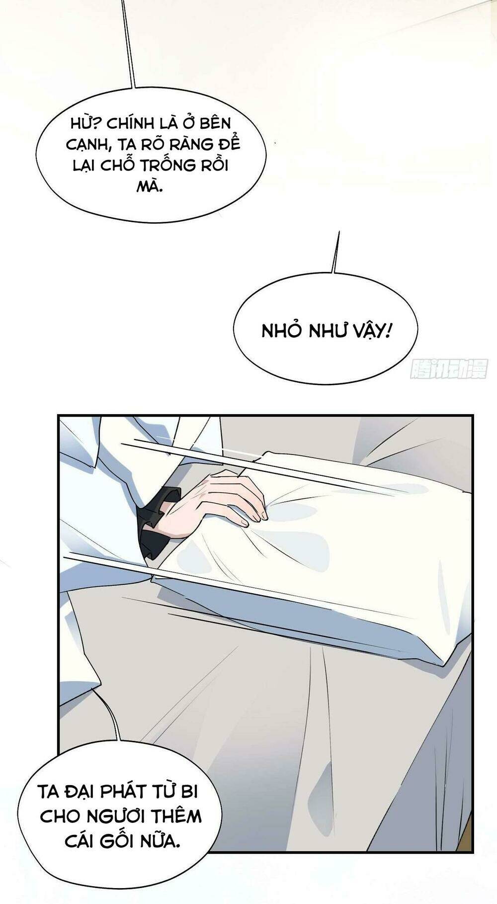 Ma Vương Đại Nhân Luôn Trêu Chọc Tôi - Chapter 17 - Page 23