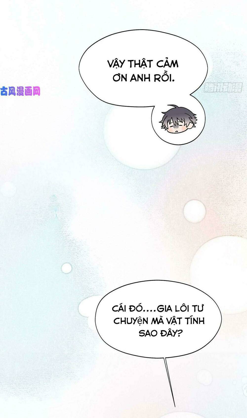 Ma Vương Đại Nhân Luôn Trêu Chọc Tôi - Chapter 17 - Page 24