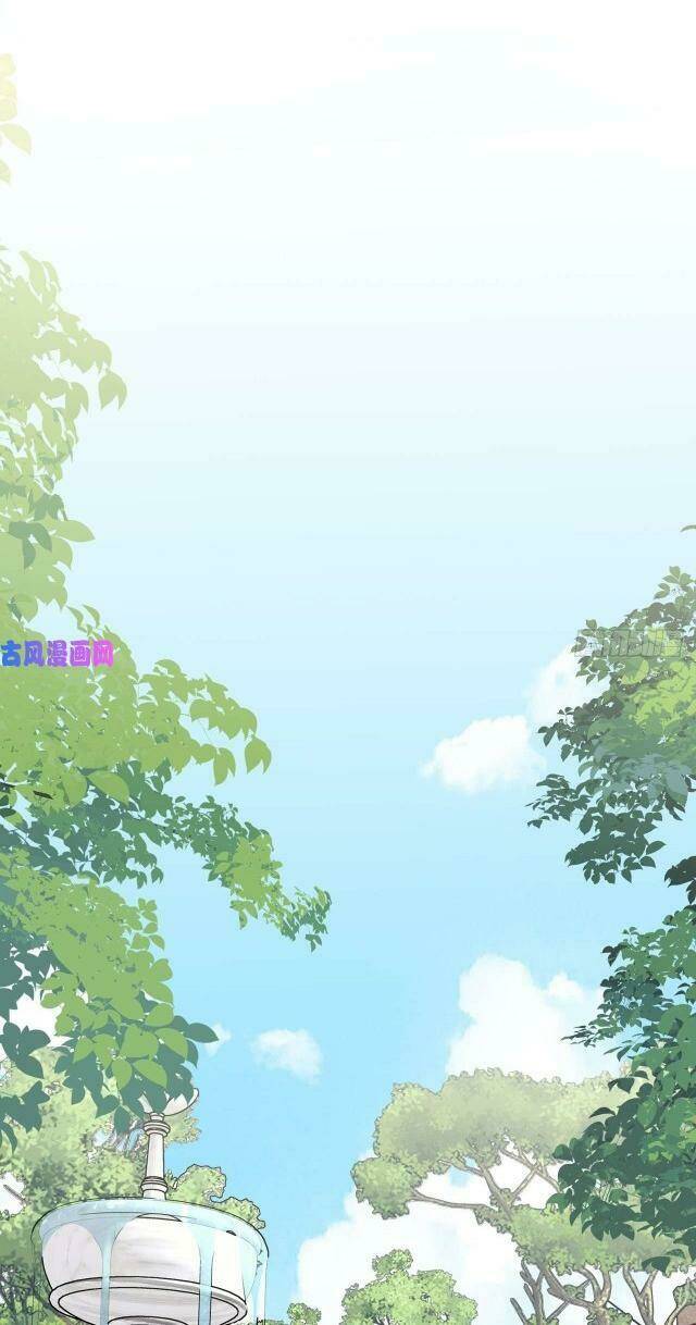 Ma Vương Đại Nhân Luôn Trêu Chọc Tôi - Chapter 17 - Page 29