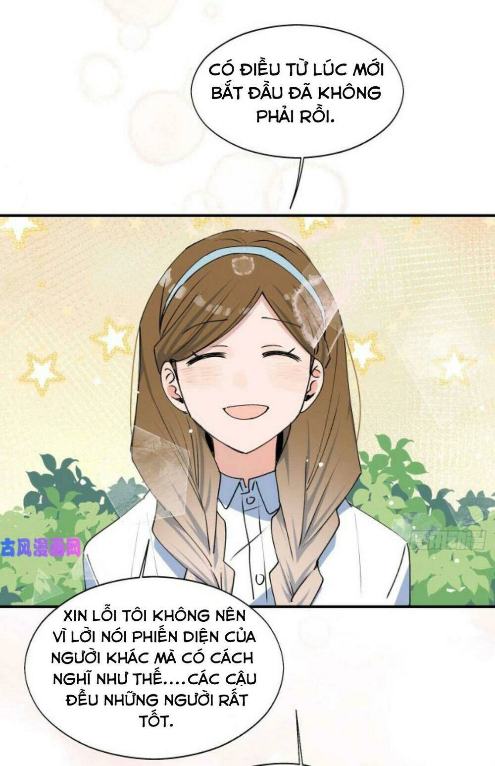 Ma Vương Đại Nhân Luôn Trêu Chọc Tôi - Chapter 17 - Page 40