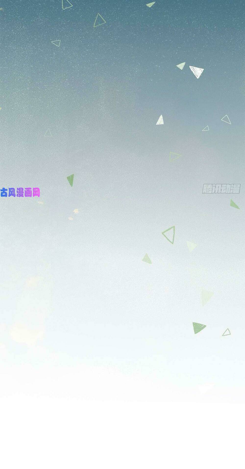 Ma Vương Đại Nhân Luôn Trêu Chọc Tôi - Chapter 17 - Page 8