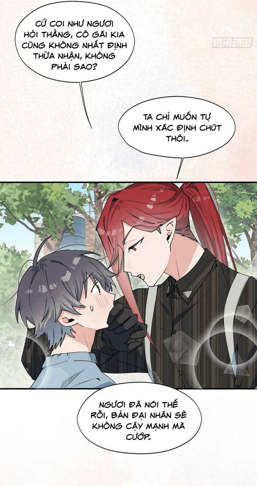 Ma Vương Đại Nhân Luôn Trêu Chọc Tôi - Chapter 18 - Page 9