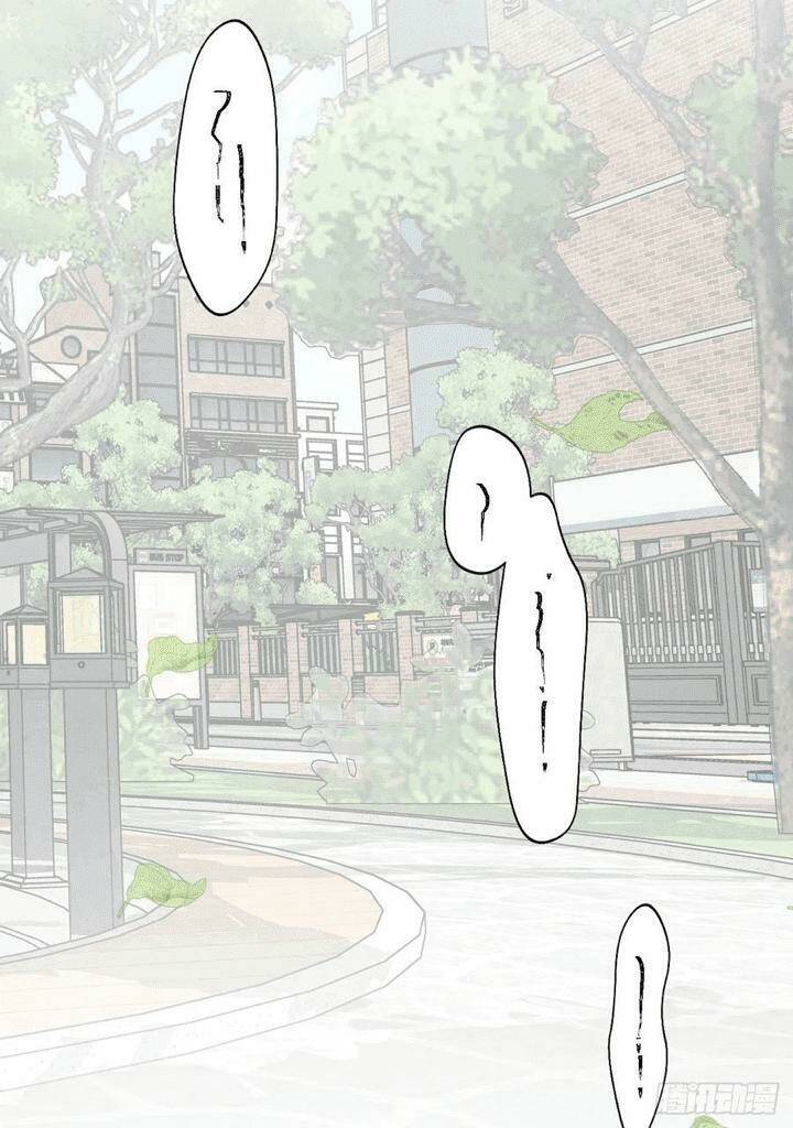 Ma Vương Đại Nhân Luôn Trêu Chọc Tôi - Chapter 18 - Page 16