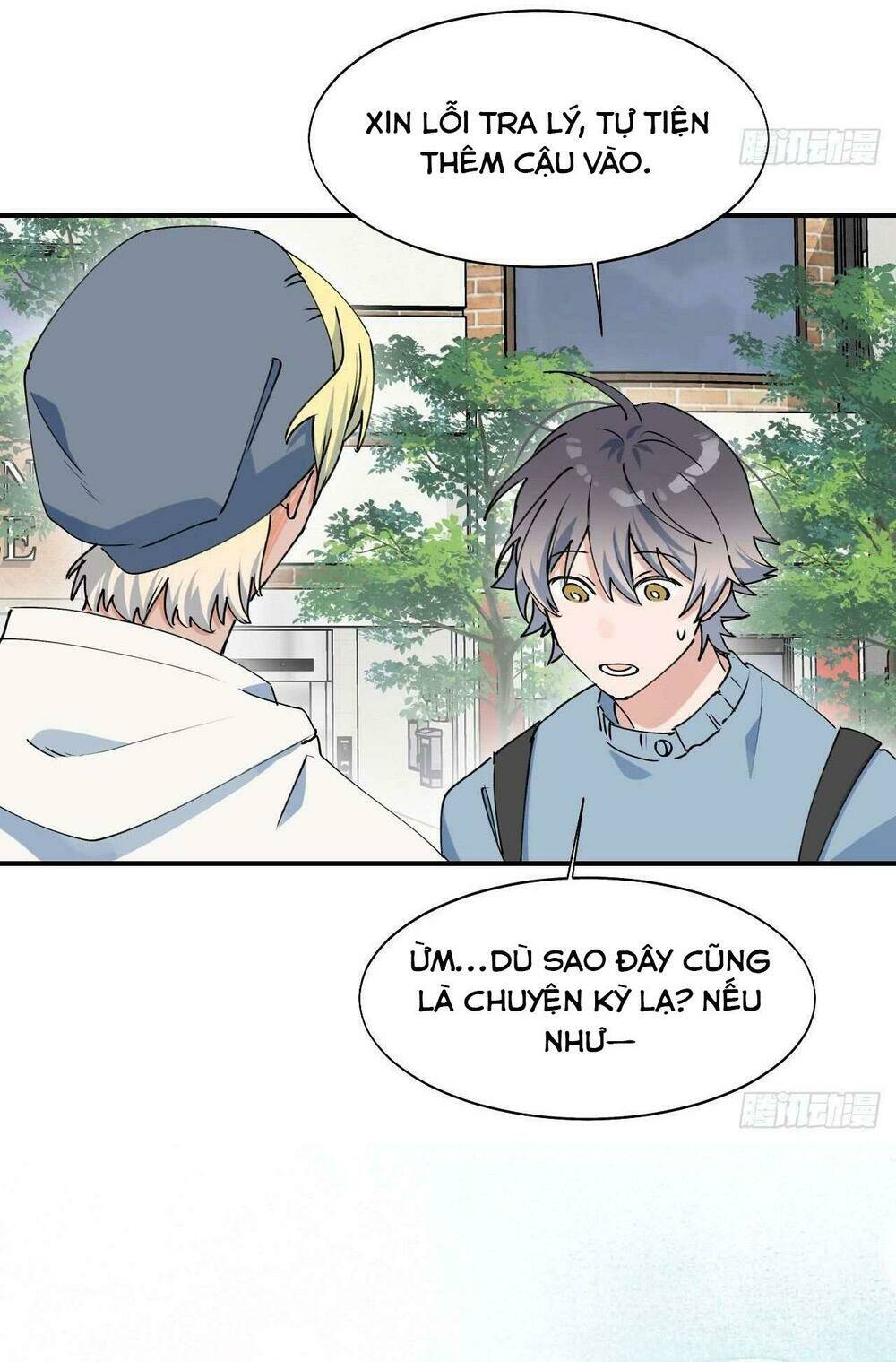 Ma Vương Đại Nhân Luôn Trêu Chọc Tôi - Chapter 19 - Page 12