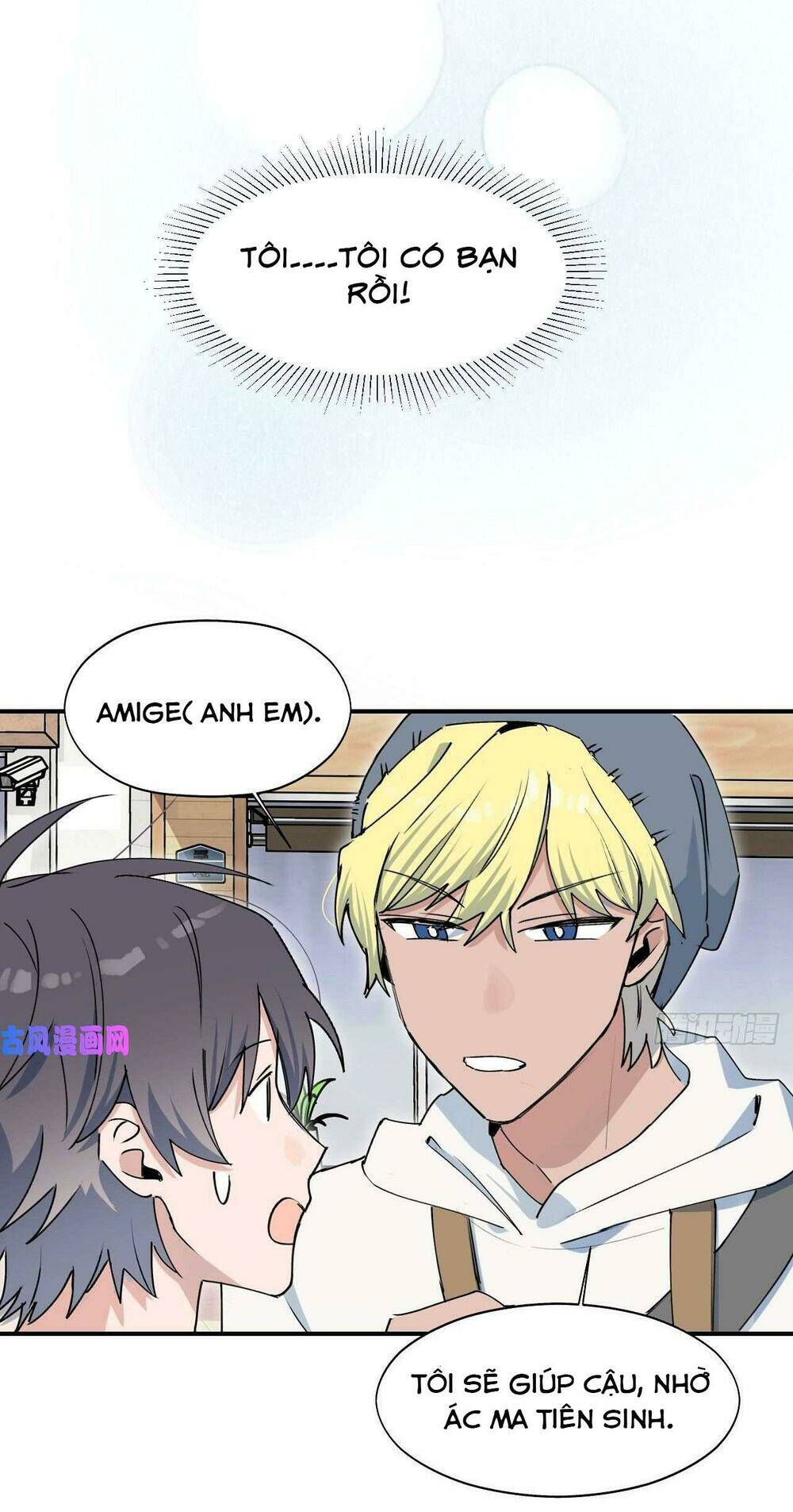 Ma Vương Đại Nhân Luôn Trêu Chọc Tôi - Chapter 19 - Page 15