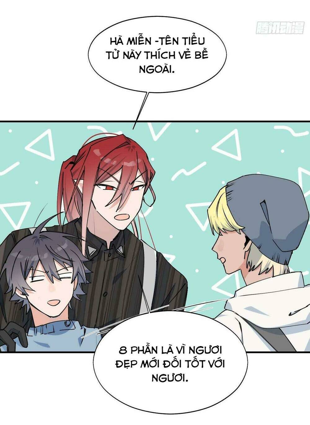 Ma Vương Đại Nhân Luôn Trêu Chọc Tôi - Chapter 19 - Page 17