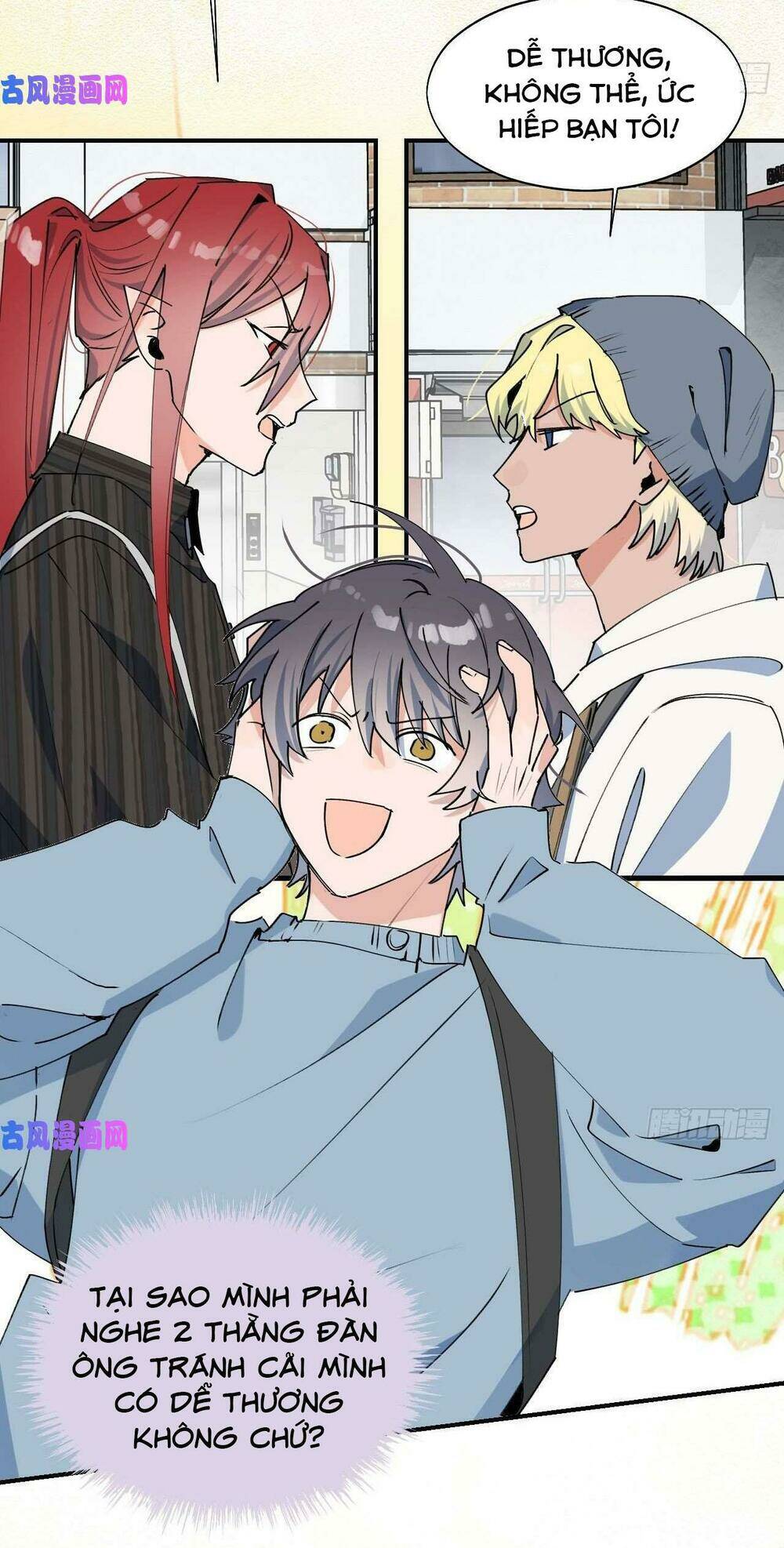 Ma Vương Đại Nhân Luôn Trêu Chọc Tôi - Chapter 19 - Page 22