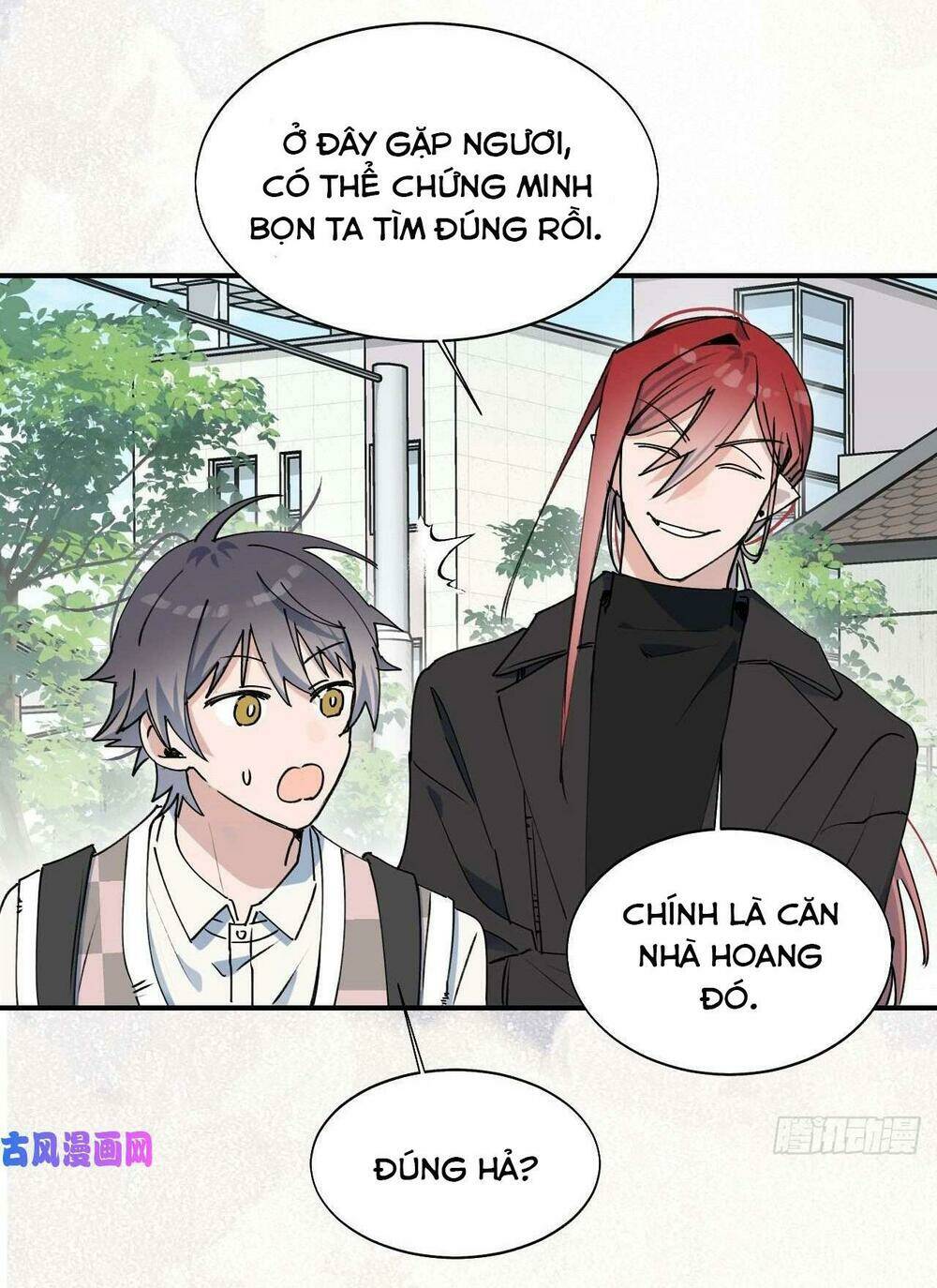 Ma Vương Đại Nhân Luôn Trêu Chọc Tôi - Chapter 19 - Page 38