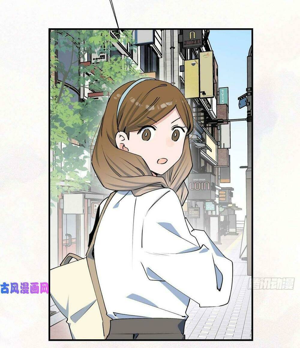 Ma Vương Đại Nhân Luôn Trêu Chọc Tôi - Chapter 19 - Page 6