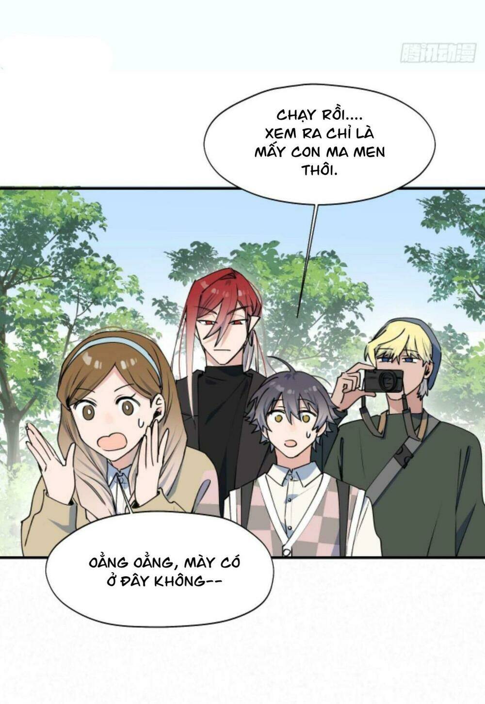 Ma Vương Đại Nhân Luôn Trêu Chọc Tôi - Chapter 20 - Page 13