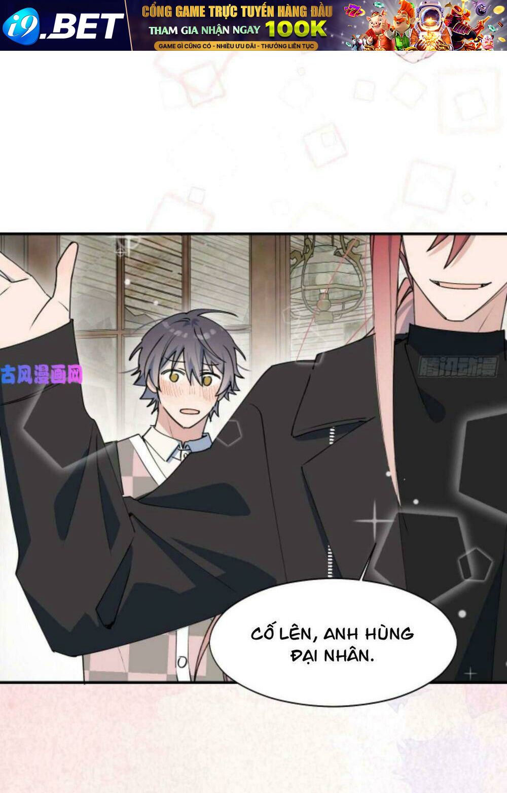 Ma Vương Đại Nhân Luôn Trêu Chọc Tôi - Chapter 20 - Page 25