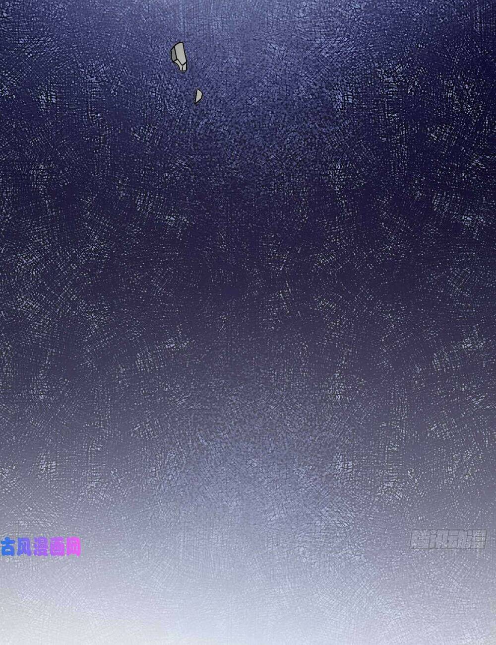 Ma Vương Đại Nhân Luôn Trêu Chọc Tôi - Chapter 20 - Page 41