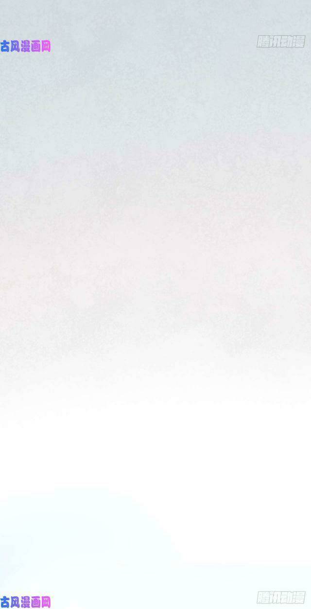 Ma Vương Đại Nhân Luôn Trêu Chọc Tôi - Chapter 20 - Page 8