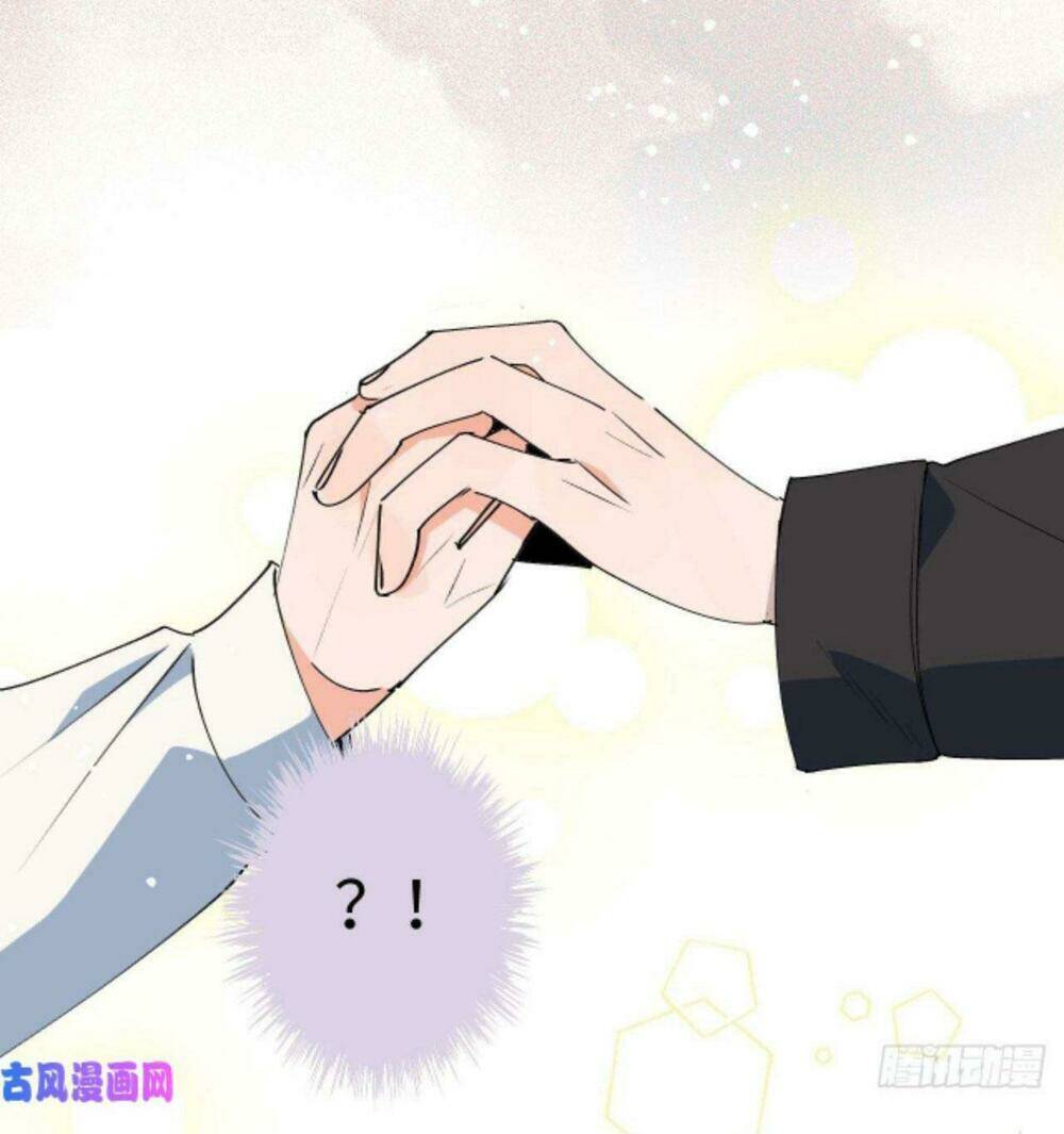 Ma Vương Đại Nhân Luôn Trêu Chọc Tôi - Chapter 21 - Page 34