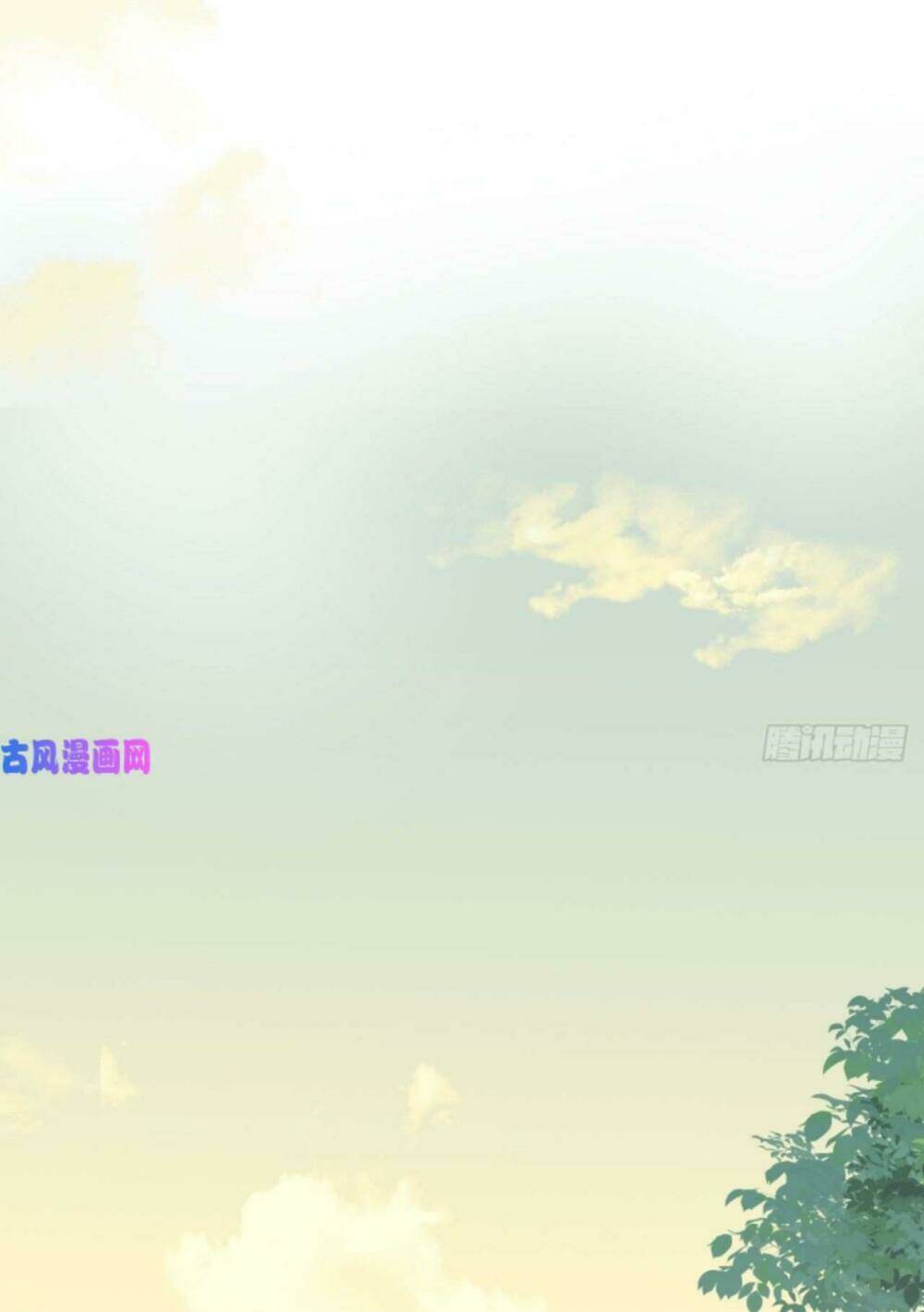 Ma Vương Đại Nhân Luôn Trêu Chọc Tôi - Chapter 21 - Page 57