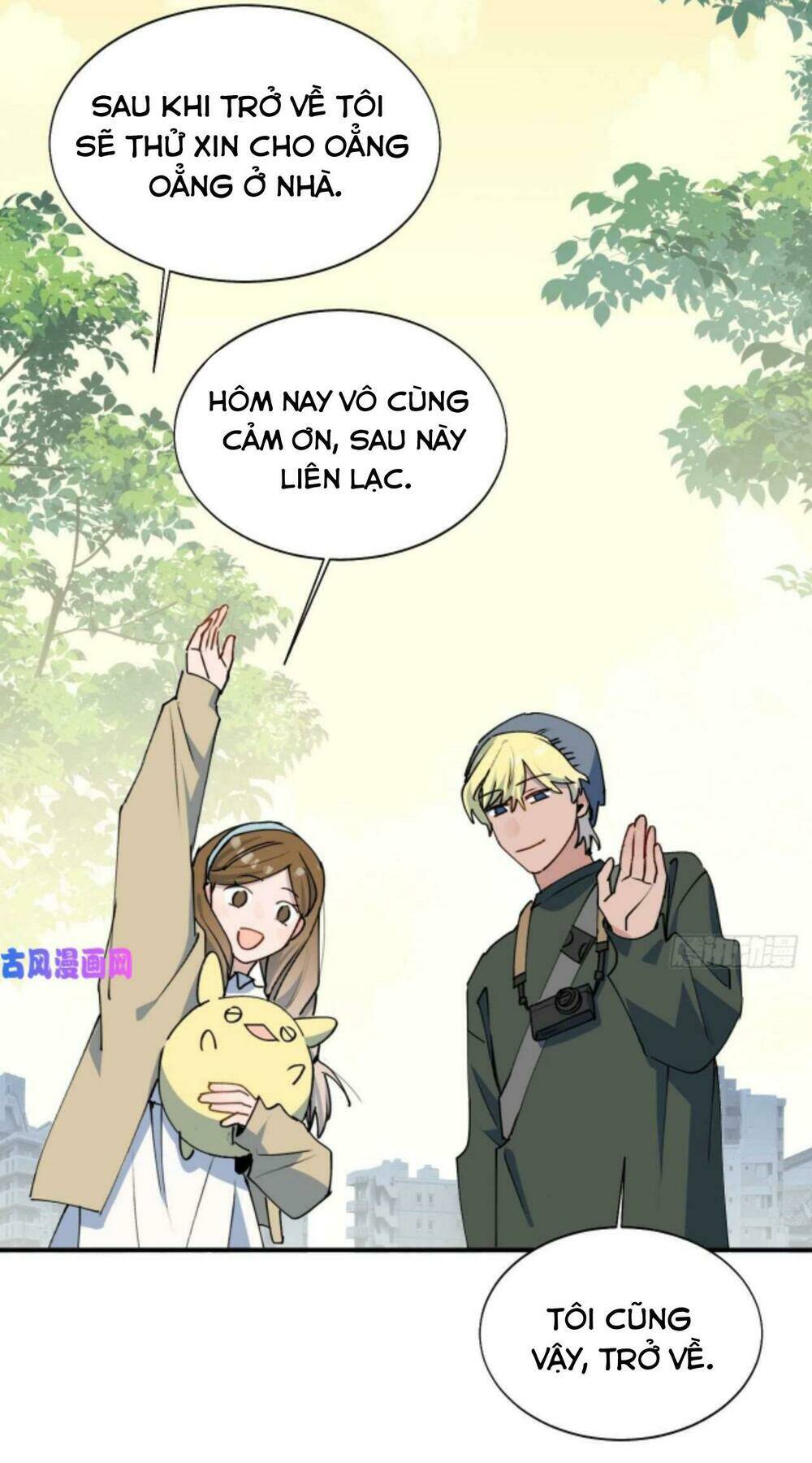 Ma Vương Đại Nhân Luôn Trêu Chọc Tôi - Chapter 21 - Page 58