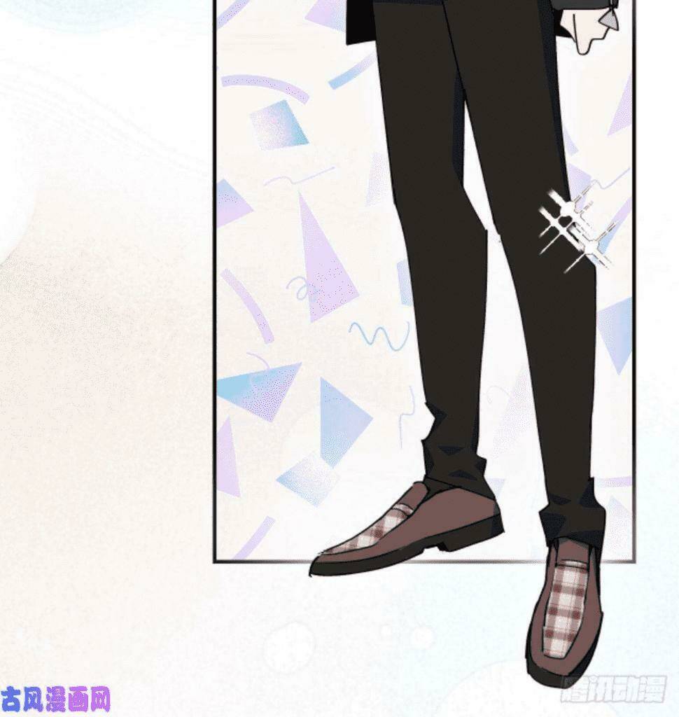 Ma Vương Đại Nhân Luôn Trêu Chọc Tôi - Chapter 22.2 - Page 9