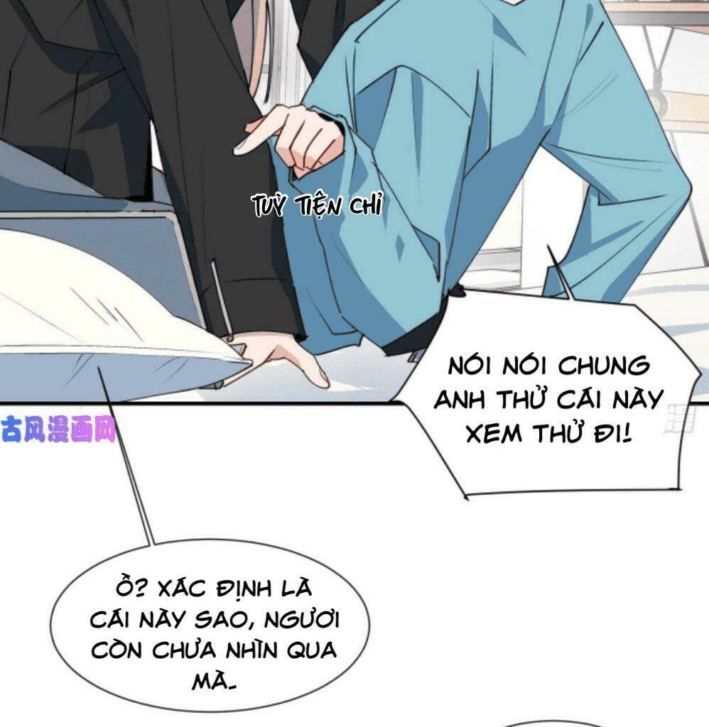 Ma Vương Đại Nhân Luôn Trêu Chọc Tôi - Chapter 22.2 - Page 13