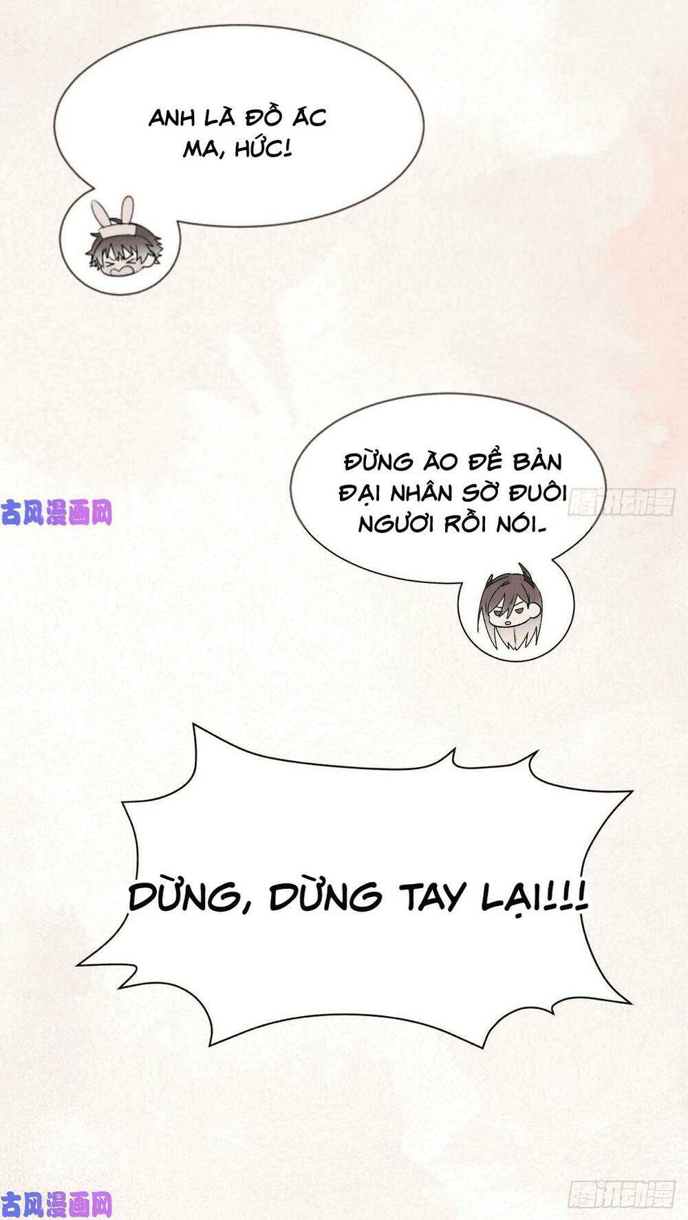 Ma Vương Đại Nhân Luôn Trêu Chọc Tôi - Chapter 22.2 - Page 23