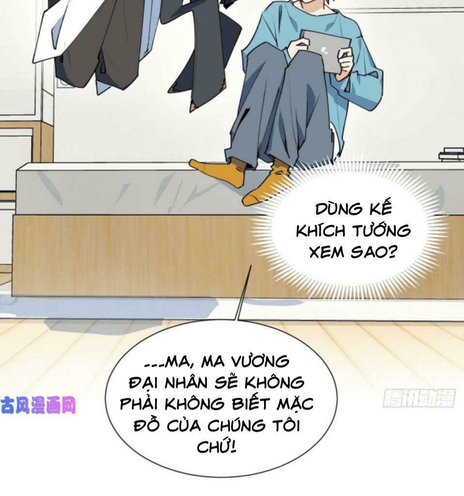 Ma Vương Đại Nhân Luôn Trêu Chọc Tôi - Chapter 22.2 - Page 3